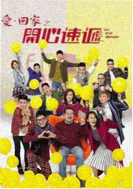 昨夜将至第1集收音机伏笔剧照